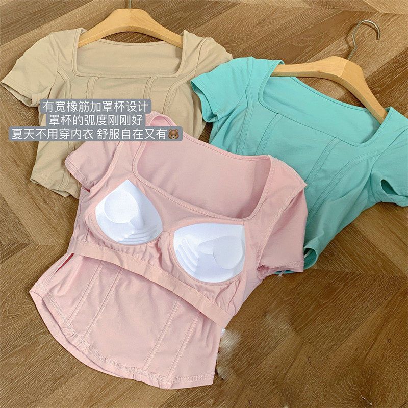 Just need to stock up!/2022 all-match short-sleeved BM wind belt chest pad short slim top