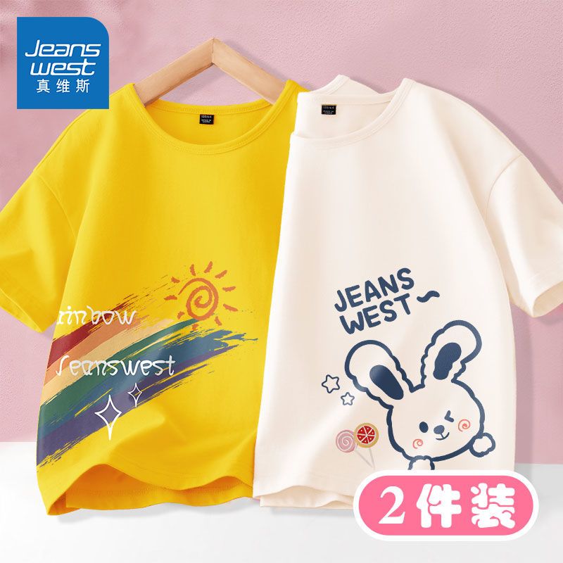 Jeanswest girls summer cotton loose children's short-sleeved t-shirt 2022 new fashion cotton girl half-sleeve trend