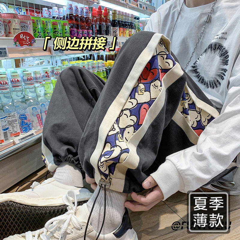 春季新款休閒褲子男潮流寬鬆運動束腳衛褲學生港風百搭九分褲子