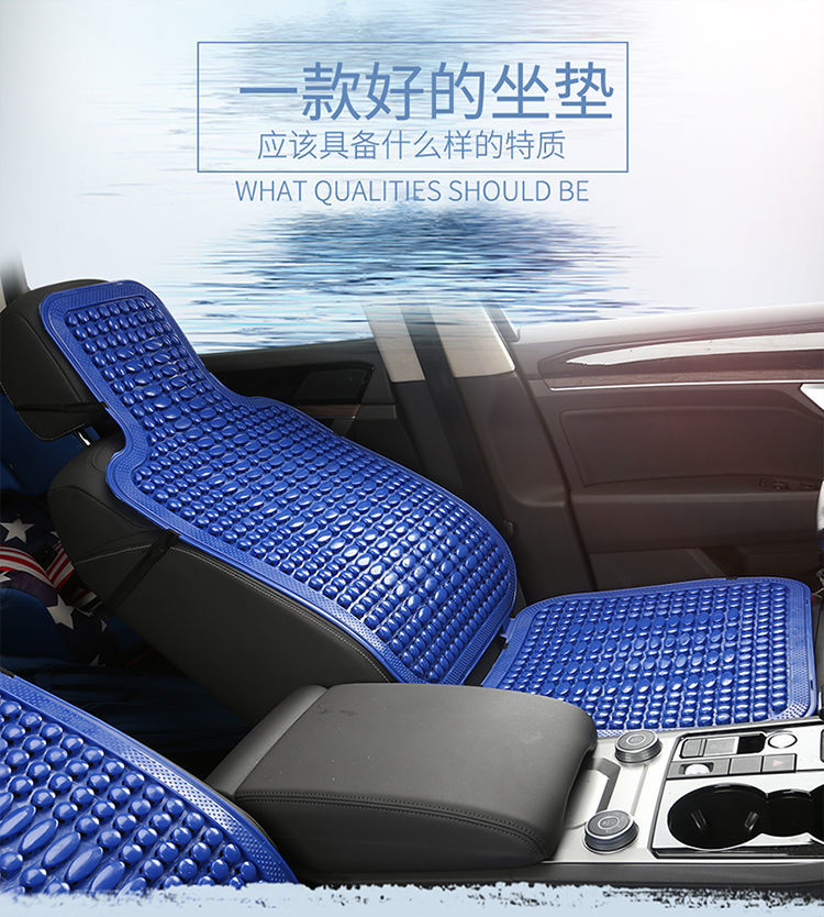通用汽车塑料坐垫通风透气面包车大小客货车座垫单片夏季凉垫椅垫