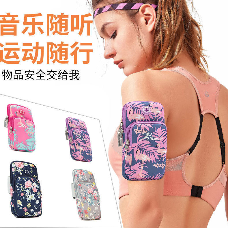 2022 new sports mobile phone bag arm bag women's and men's outdoor wrist bag running equipment waterproof mobile phone bag