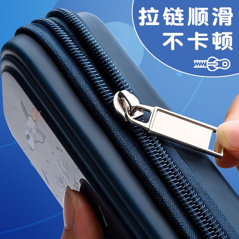  New Pencil Case Boys Large Capacity Stationery Box Boys Pencil Case Primary School Boys Small People Don't Hit Stationery Bags