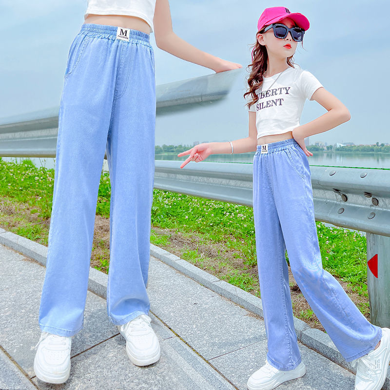女童褲子夏季薄款小女孩休閒洋氣天絲牛仔褲中大童夏裝兒童闊腿褲