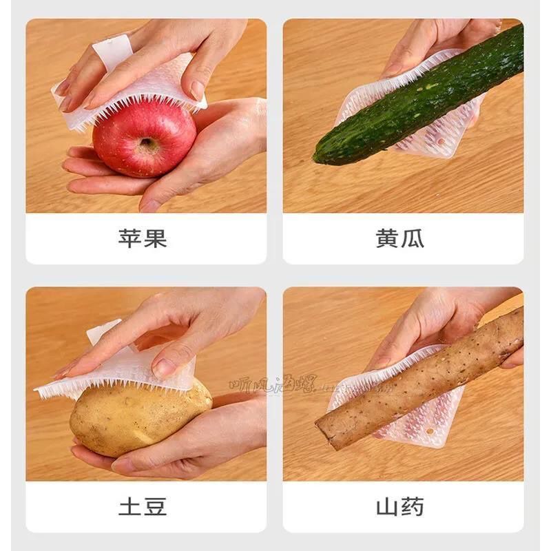 果蔬刷家用软毛带厨房洗菜刷多功能清洁果蔬专用神器洗菜小刷子