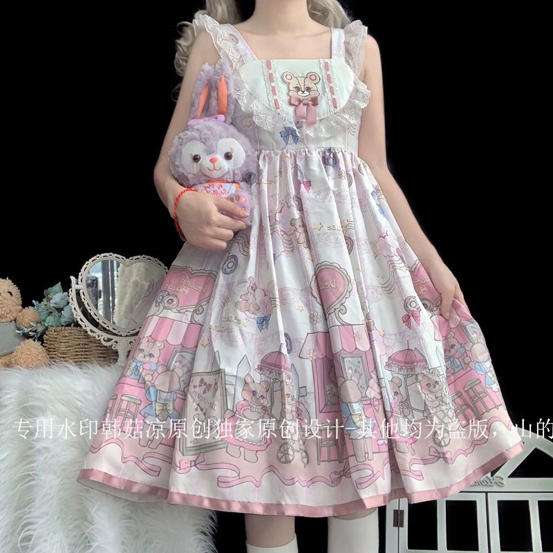 [Full stock] Korean mushroom cool ~ original design soft bear star sweet Lolita dress sling jsk dress female