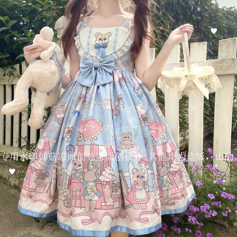 [Full stock] Korean mushroom cool ~ original design soft bear star sweet Lolita dress sling jsk dress female