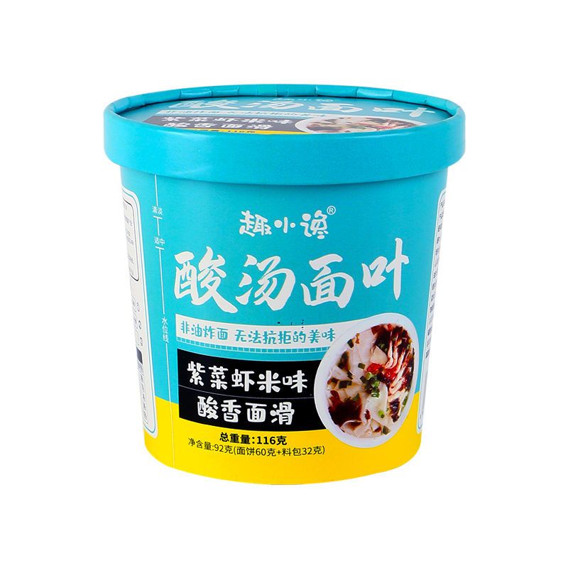 【冲泡即食】酸汤面叶大桶装紫菜虾米味面片非油炸面饼泡面方便速食