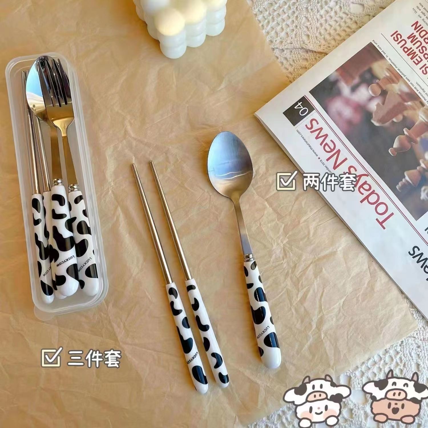 不锈钢勺子叉子筷子三件套儿童卡通网红ing便携式学生韩式餐具