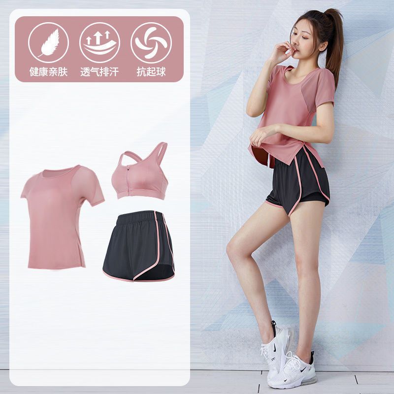范斯蒂克 夏季晨跑運動寬鬆速干健身套裝瑜伽服短袖透氣顯瘦休閒