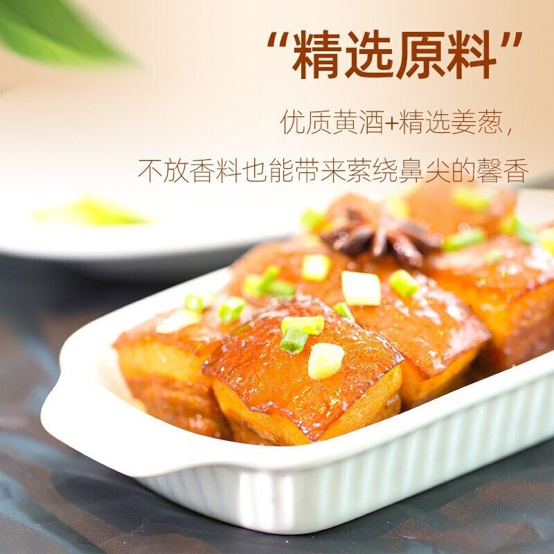 海天正品姜葱料酒1.28L家用炒菜提味增鲜烹饪去腥解膻调味料酒