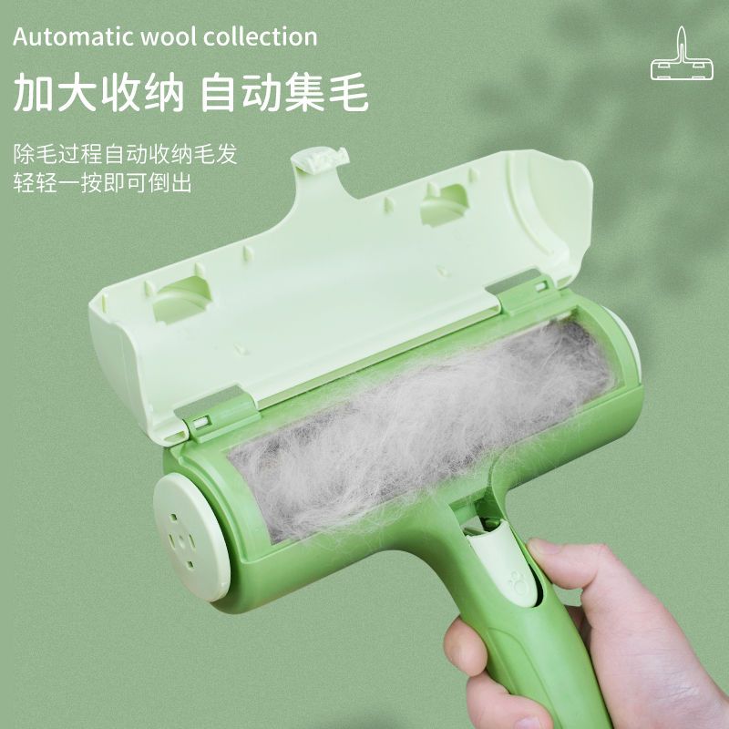 Sticky hair roller bed sheet to remove hair brush artifact bed roller brush can be washed to absorb hair carpet cleaning clothes