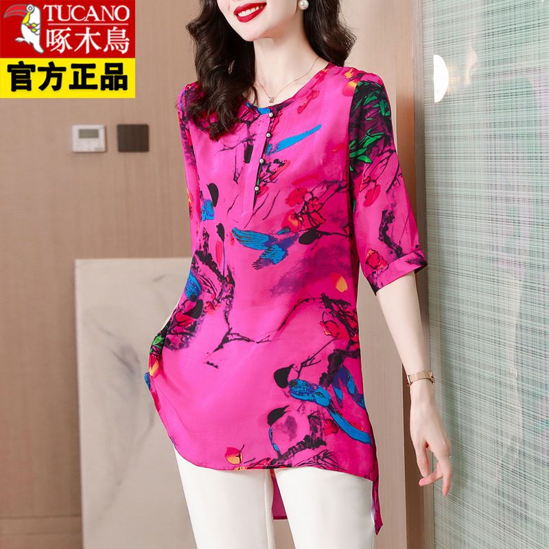 Woodpecker Genuine Fashion Printed Shirt Women's Summer  New Loose Cover Belly Western Style All-Match Top Long Section