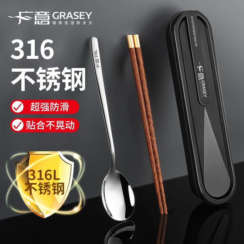 Set Kutleri Mudah Alih 316 Stainless Steel 3-Keping