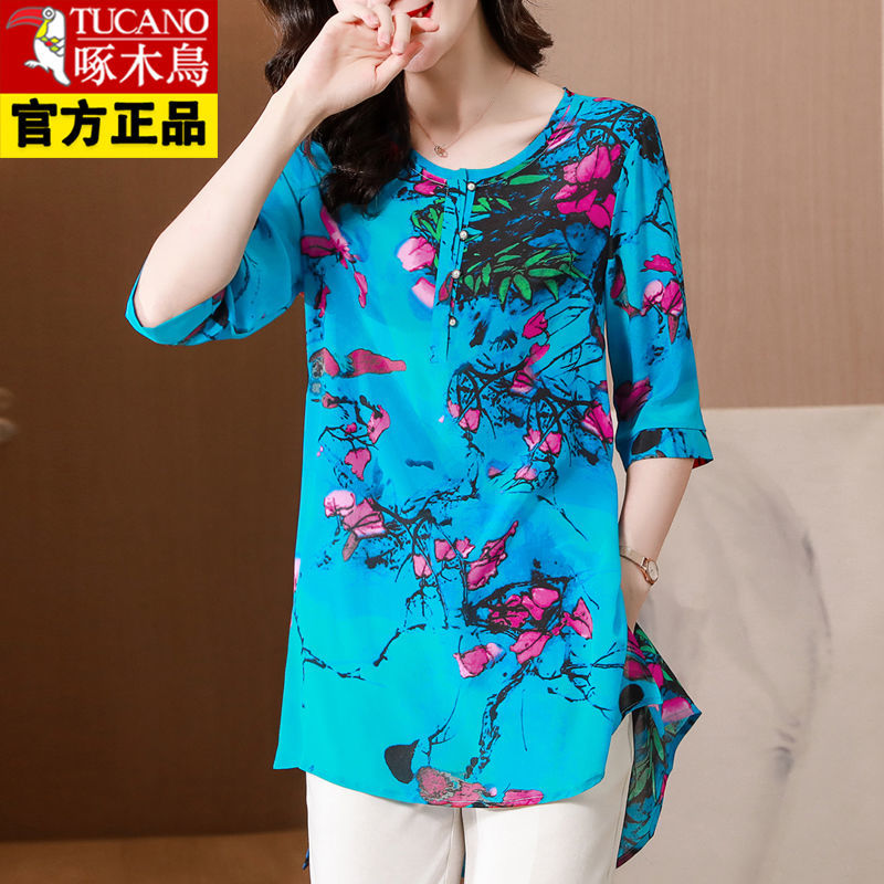 Woodpecker Genuine Fashion Printed Shirt Women's Summer  New Loose Cover Belly Western Style All-Match Top Long Section