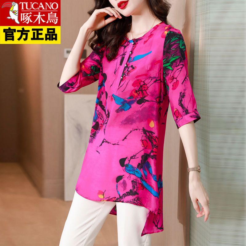 Woodpecker Genuine Fashion Printed Shirt Women's Summer  New Loose Cover Belly Western Style All-Match Top Long Section