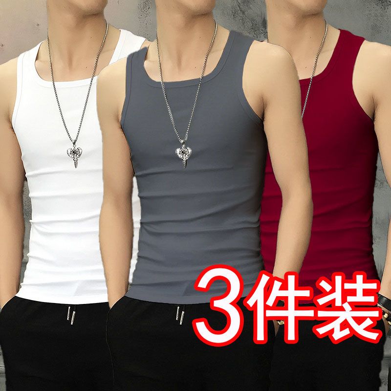 夏季男士背心純色打底衫圓領無袖T恤衫無圖案簡約上衣服運動1/2件