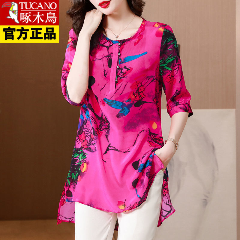 Woodpecker Genuine Fashion Printed Shirt Women's Summer  New Loose Cover Belly Western Style All-Match Top Long Section