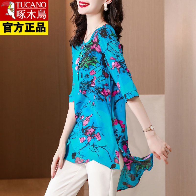 Woodpecker Genuine Fashion Printed Shirt Women's Summer  New Loose Cover Belly Western Style All-Match Top Long Section