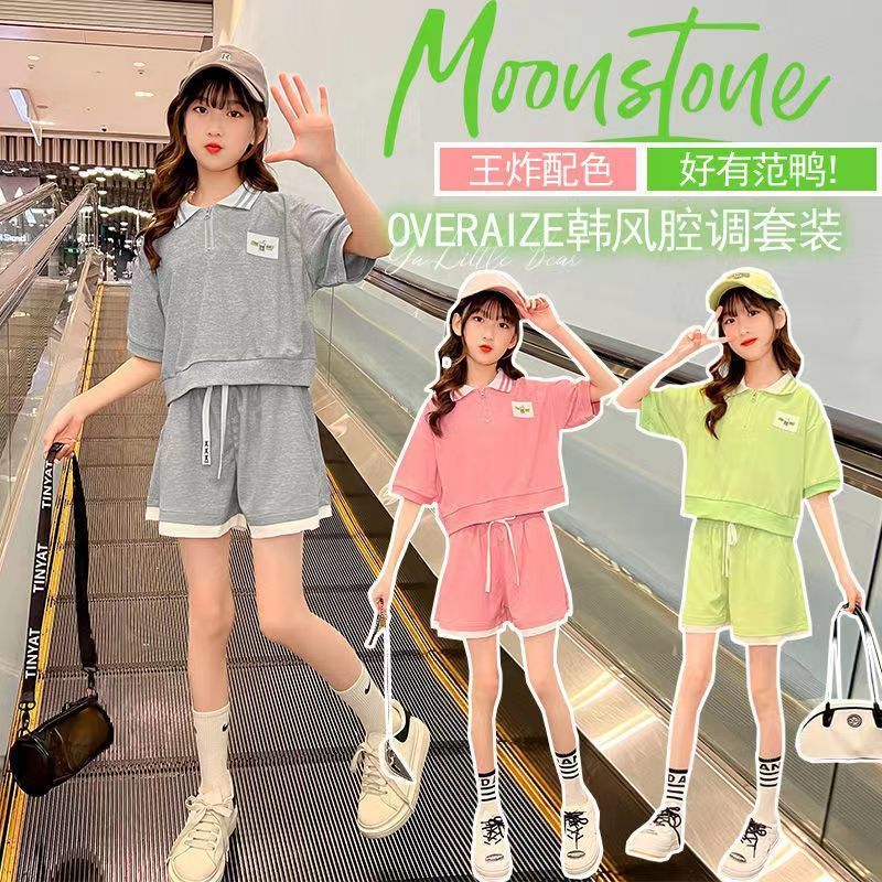 女童華夫格套裝夏季2022新款兒童洋氣休閒運動Polo衫女孩薄款夏裝