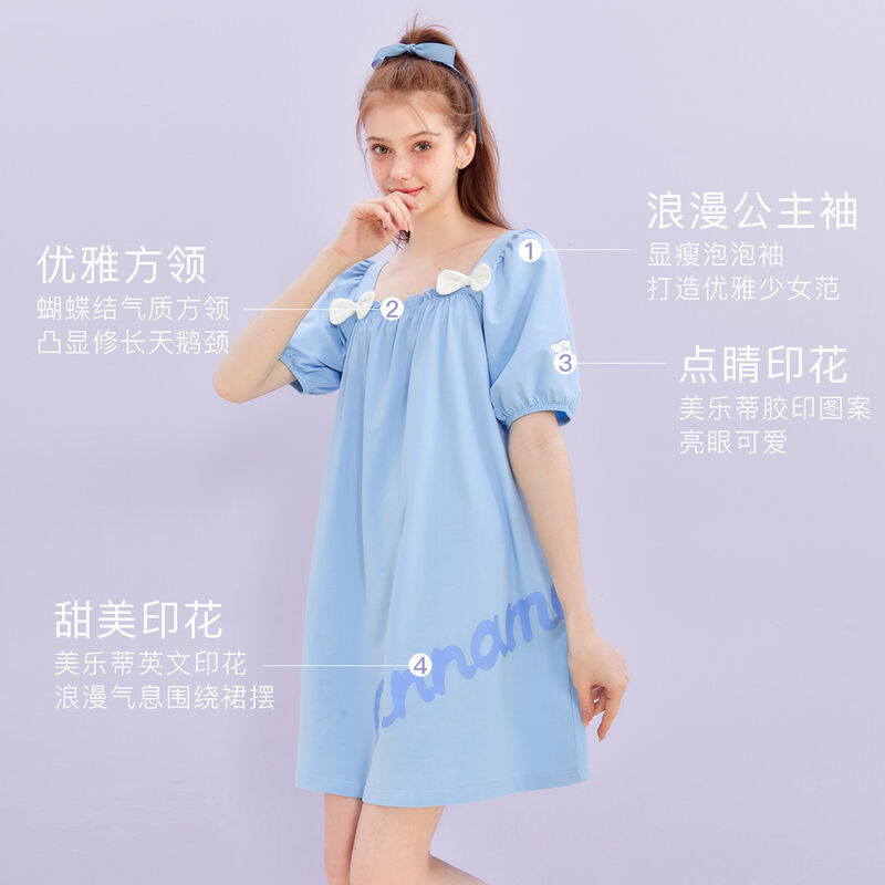 Sanrio joint Kulomi short-sleeved pajamas dress girls cute summer cartoon ins summer student home clothes