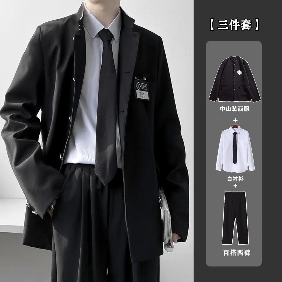 College style suit jacket men's ins trendy brand ruffian handsome design Chinese tunic suit advanced sense Japanese retro DK uniform