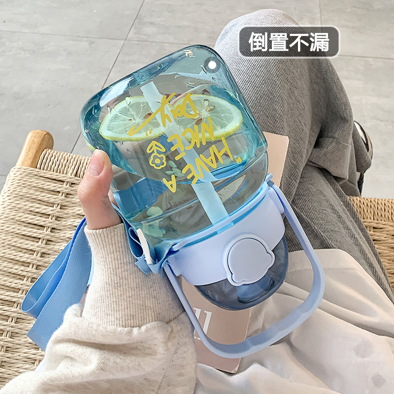 Simple large capacity water cup girls' high-value big belly cup with straw portable student  new cup ins