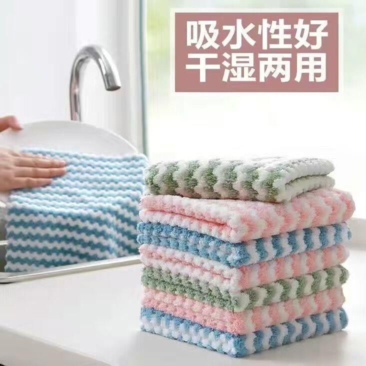 不掉毛家用抹布厨房用品不沾油洗碗巾百洁布清洁巾吸水小毛巾加厚