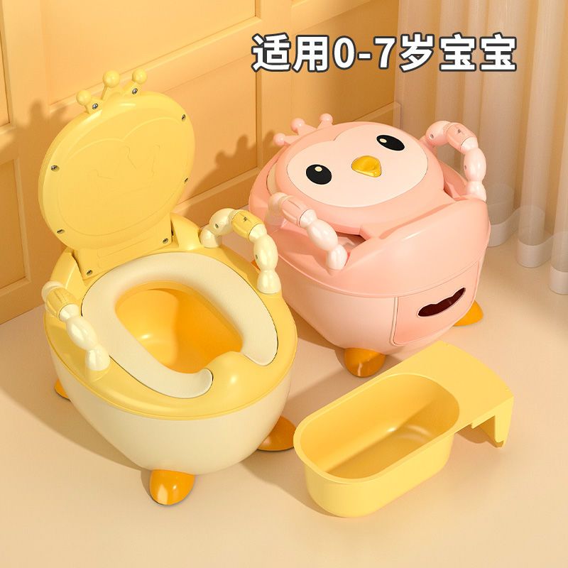 儿童马桶坐便器男小孩女宝宝婴幼儿专用厕所家用大号便盆尿桶尿盆