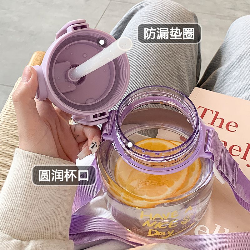 Simple large capacity water cup girls' high-value big belly cup with straw portable student  new cup ins