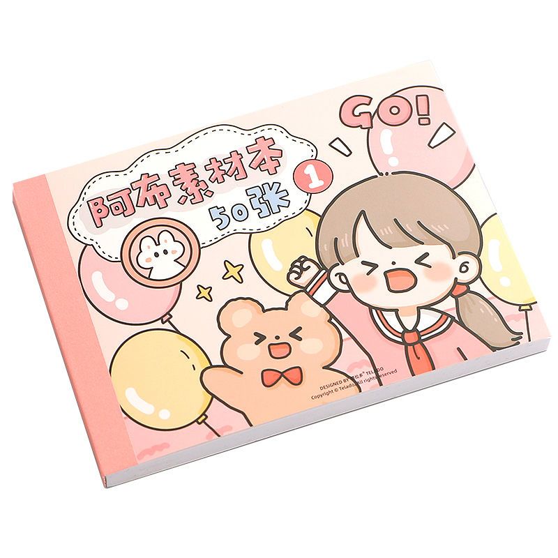 Abu material book cartoon cute girl heart hand account sticker set goo card sticker girl hand account book sticker book