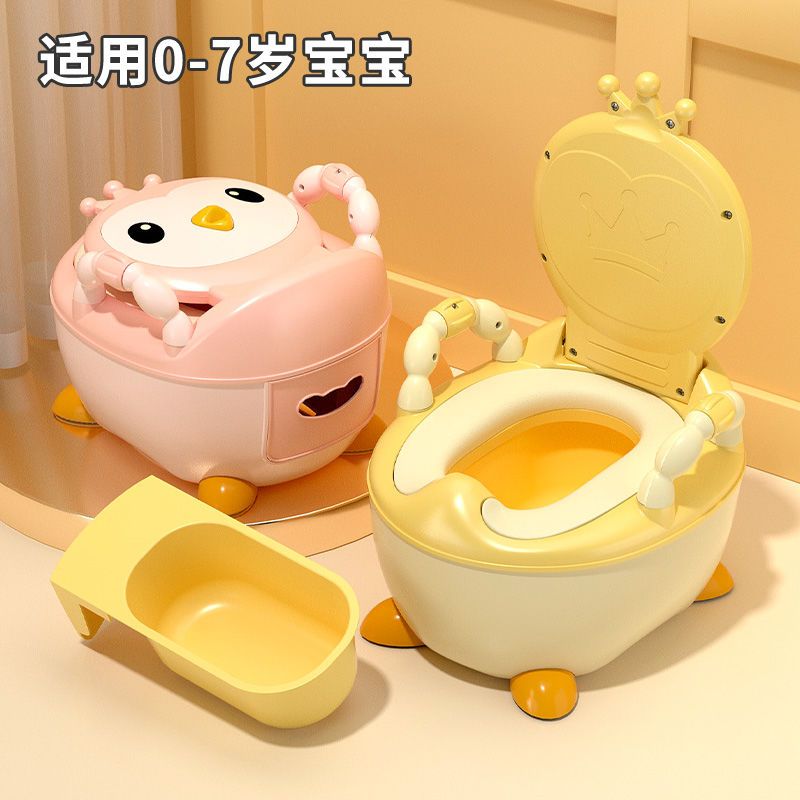 儿童马桶坐便器男小孩女宝宝婴幼儿专用厕所家用大号便盆尿桶尿盆