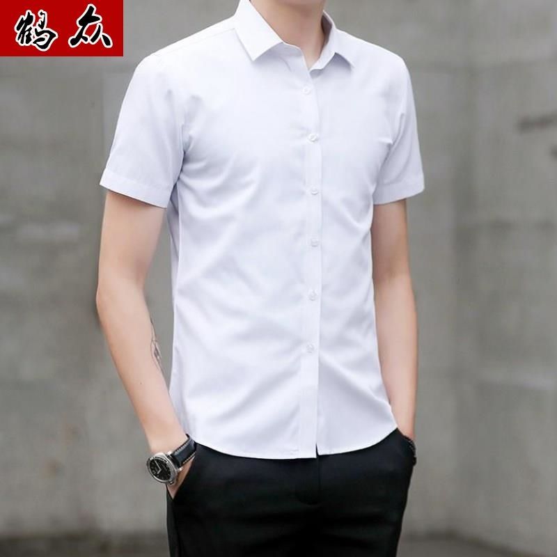男士夏季短袖时尚黑色衬衫商务休闲男修身职业工作男工装白色衬衣