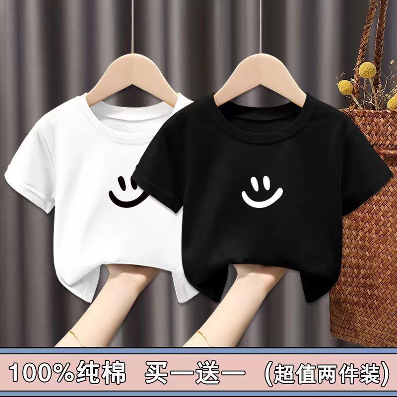 Boys and girls summer short-sleeved T-shirt pure cotton summer children's new baby top thin section handsome children's clothing 1/2 piece