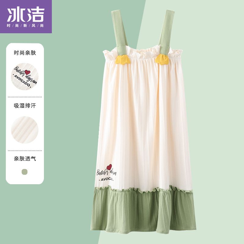 Bingjie summer sling nightdress ladies summer pure cotton thin cute student sleeveless pajamas skirt home service summer
