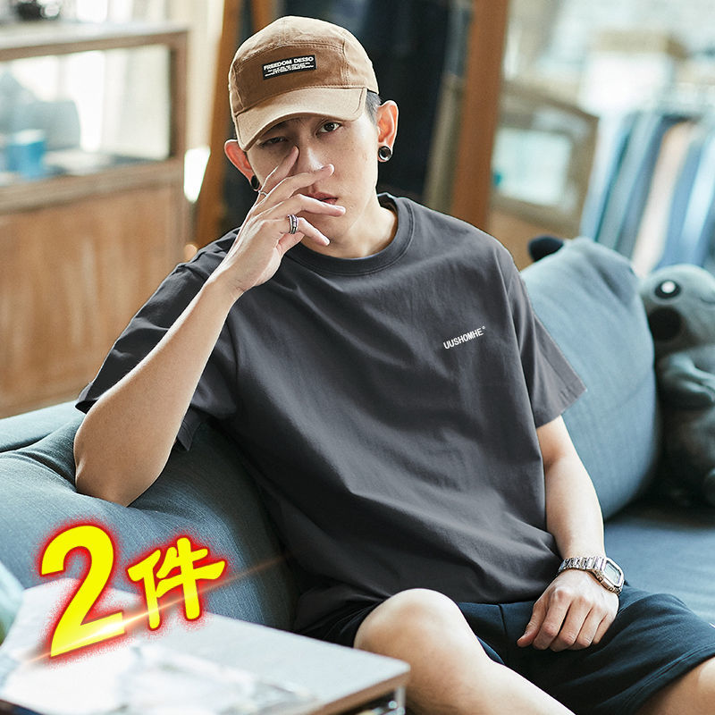 2022夏季新款短袖男ins潮流純棉半袖上衣男士t恤韓版寬鬆打底衫