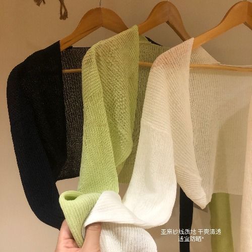 冰絲高光防曬針織衫外套女2022夏季短款透氣薄款氣質開衫長袖上衣