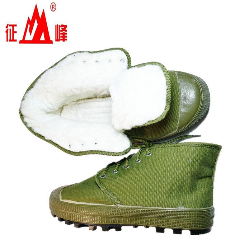 Genuine Zhengfeng rubber stud sole camouflage shoes high-top non-slip field climbing shoes liberation shoes yellow sneakers military training shoes