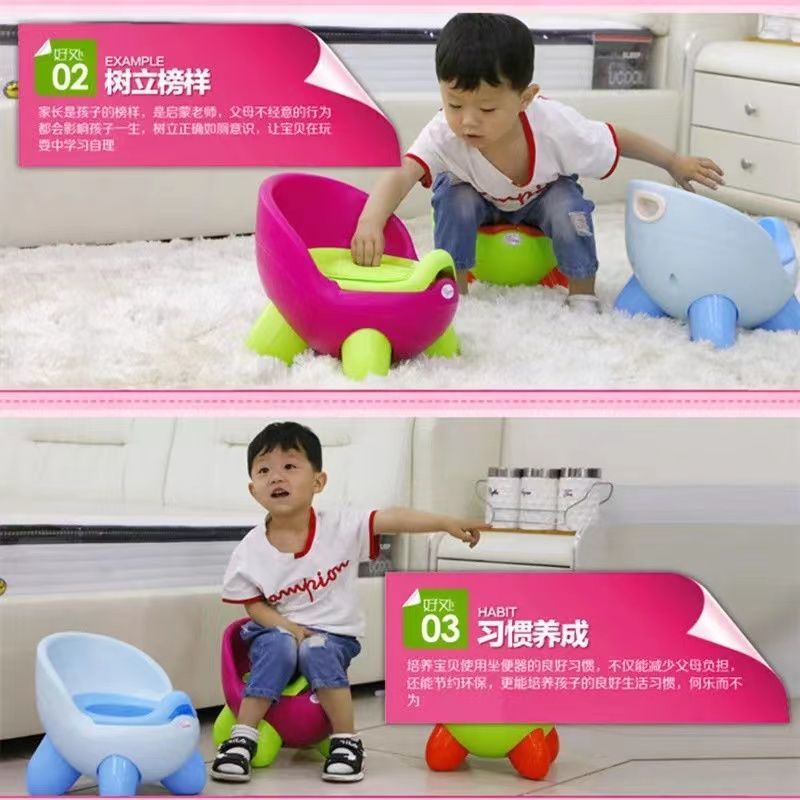 儿童坐便器坐便登小马桶加大两用小宝宝马桶婴儿防溅便盆儿童马桶