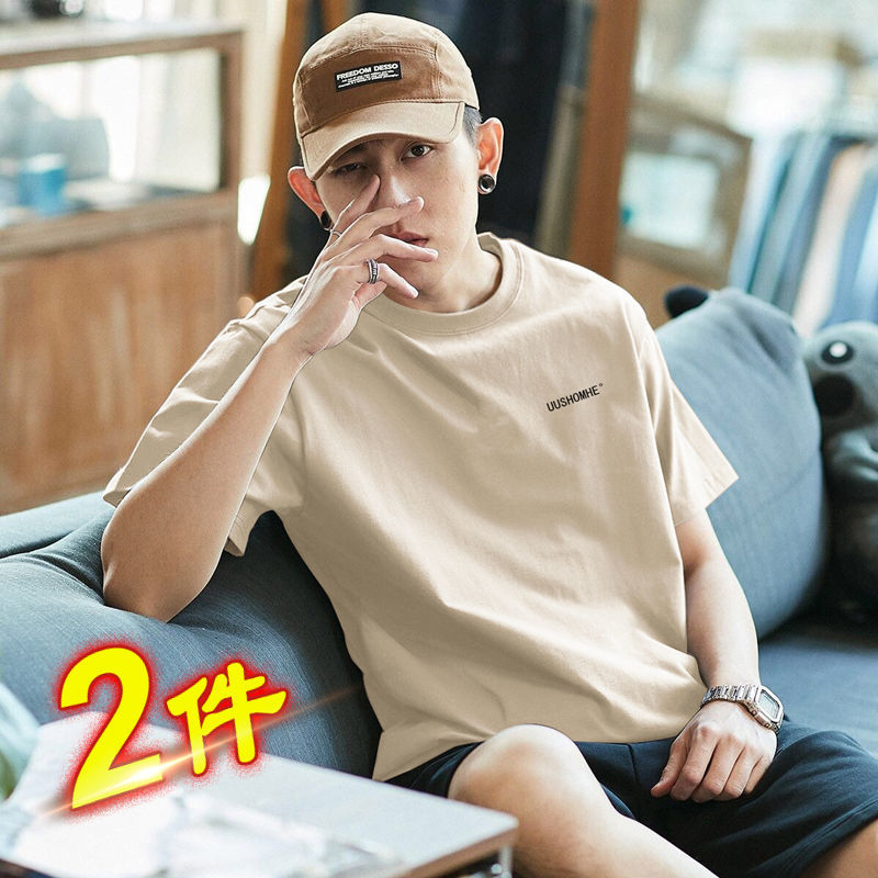 100%純棉 夏季短袖男士t恤韓版時尚潮流港風寬鬆半袖打底衫ins潮