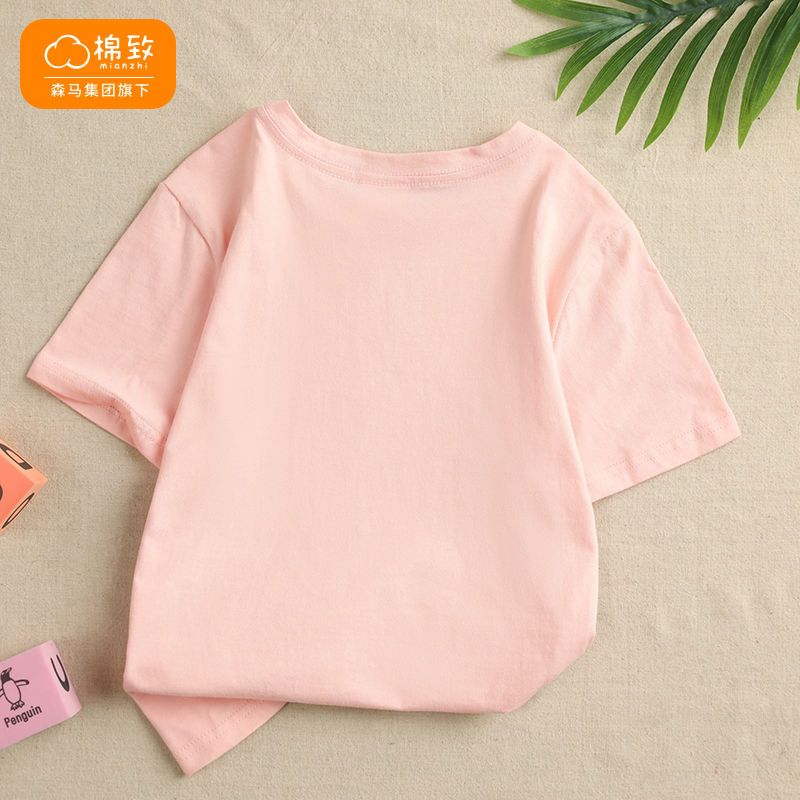 Semir's cotton for boys and girls summer cotton thin short-sleeved T-shirt children's casual middle-aged and older children's western-style tops