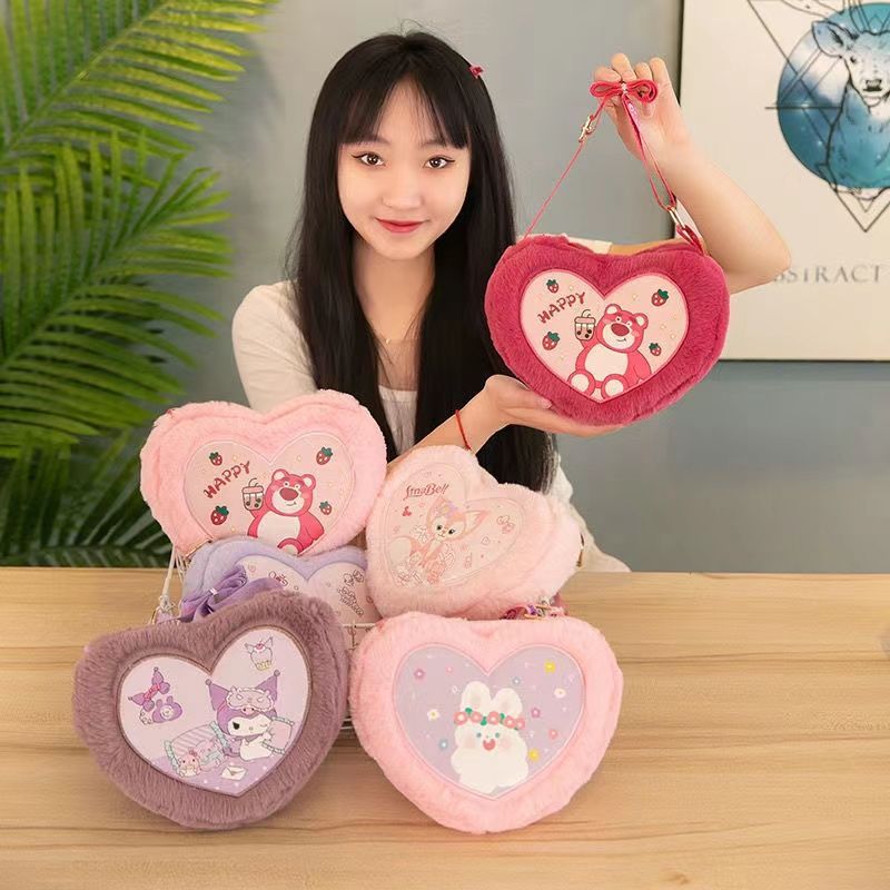 2022新品兒童卡通毛絨玩具包送小女生六一禮物生日禮品新潮日系包