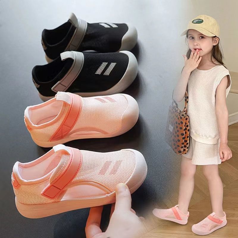 女童运动凉鞋2022夏季新款儿童网鞋夏款男童鞋子包头中大童机能鞋