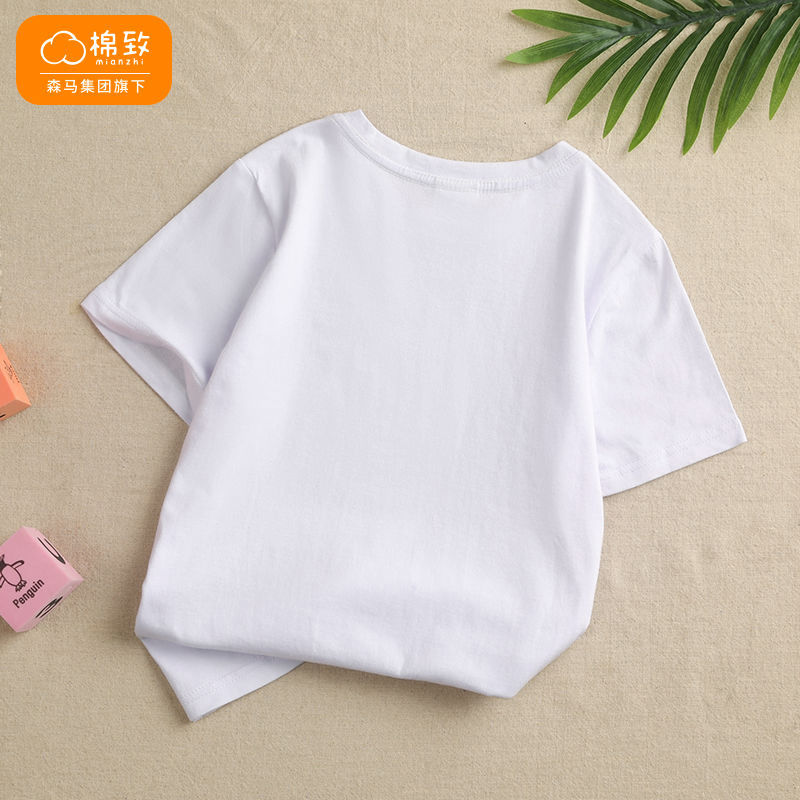 Semir's cotton for boys and girls summer cotton thin short-sleeved T-shirt children's casual middle-aged and older children's western-style tops