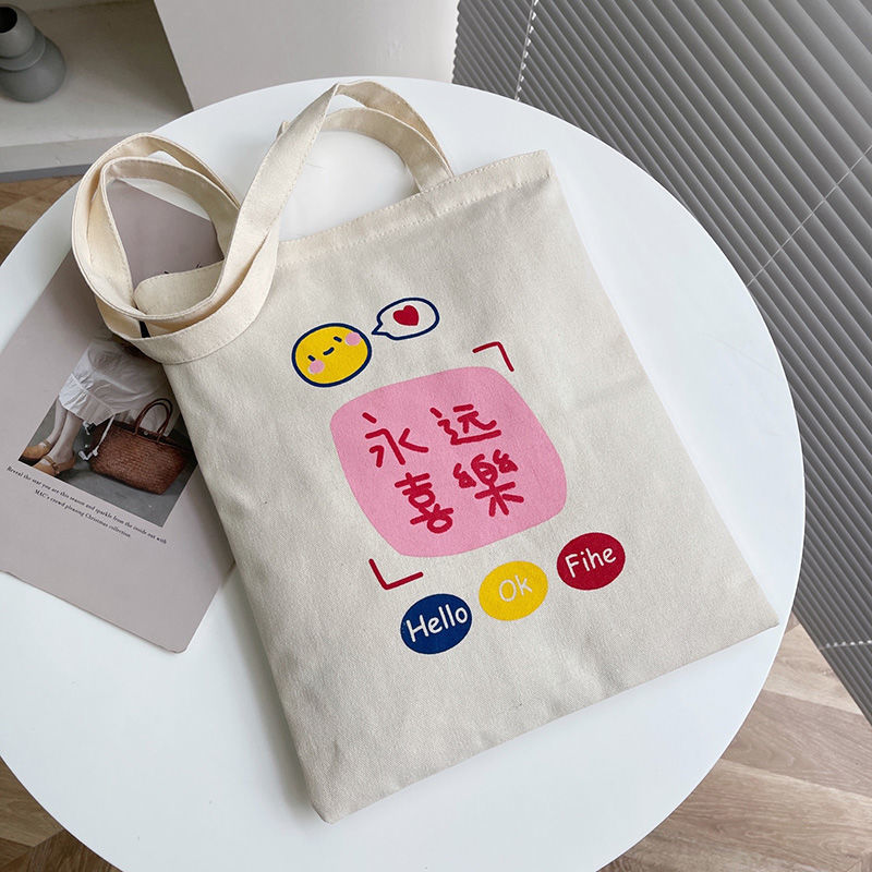 原創新款帆布包包女單肩拉鏈大容量購物袋可愛休閒ins學生手提袋
