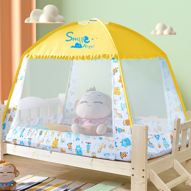 Children's bed mosquito net boys' baby fall proof crib 88*168 girls' splicing bed 80 princess style yurt