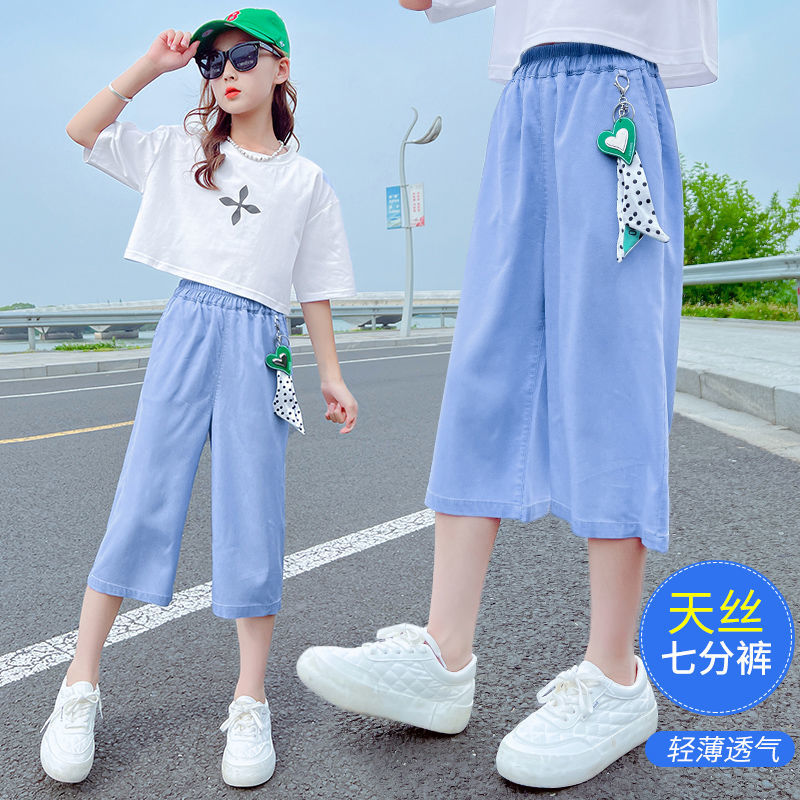 女童褲子夏季薄款女大童七分褲夏款寬鬆洋氣牛仔褲夏裝兒童闊腿褲
