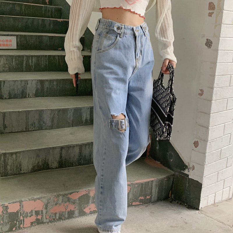 Love hole jeans women's summer new vintage design sense of minority loose high street straight pants fashion ins