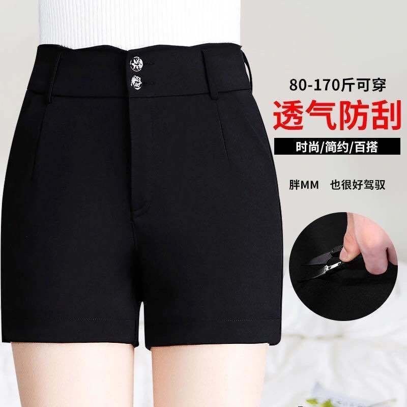 Summer new style elastic large size shorts female summer outer wear Korean version slim fat mm black middle-aged ladies straight hot pants