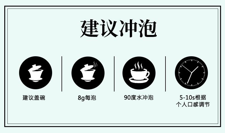 申成 【特级铁观音】茶叶新茶浓香型兰花香绿茶乌龙茶叶散装袋装