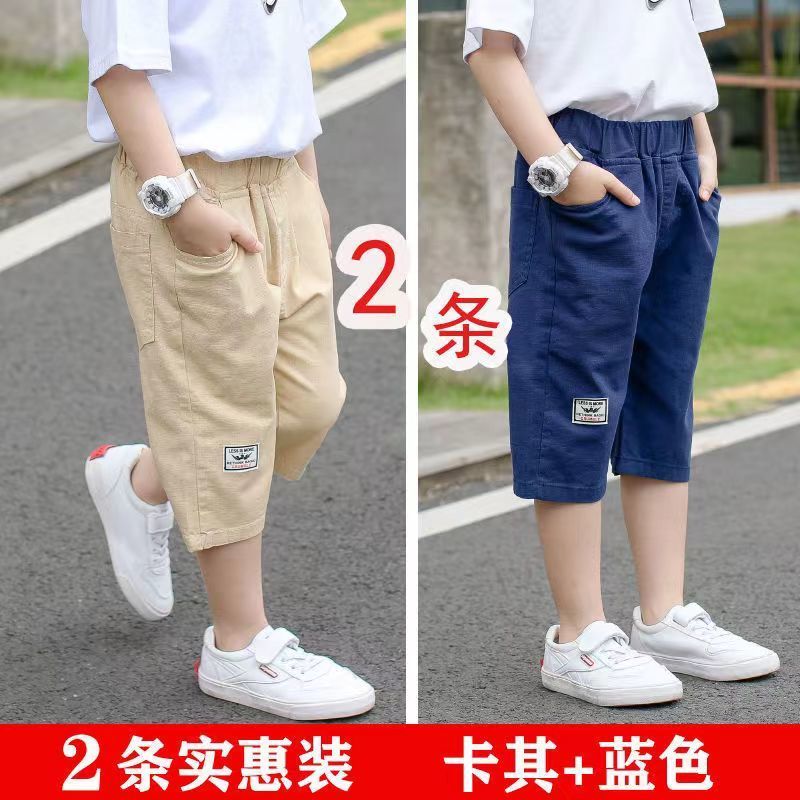 男童七分褲外穿薄款2023新款夏季中大童運動褲子兒童短褲男孩中褲